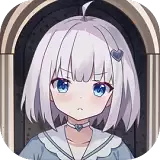 囚光人发来了冒险请求