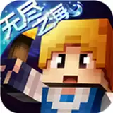 奶块精灵之国