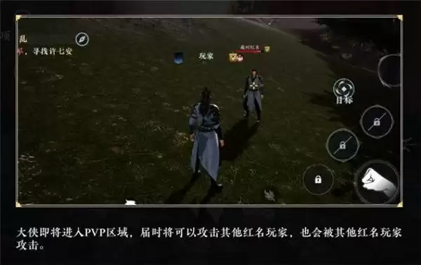 不卖数值的武侠MMO能有多好玩?《大奉打更人》告诉你答案