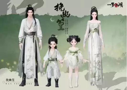 “武侠白月光”回归,平行服今日上线!来就送踏云特效、坐骑、时装等全套福利!