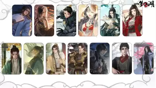“武侠白月光”回归,平行服今日上线!来就送踏云特效、坐骑、时装等全套福利!