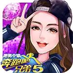 奔跑吧跑男小镇