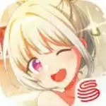魔女的泡汤生活
