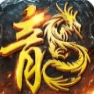 玛法崛起