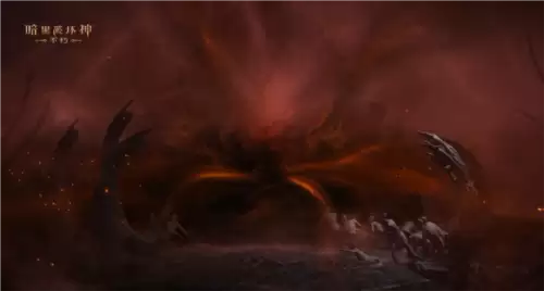 暗黑破坏神不朽8