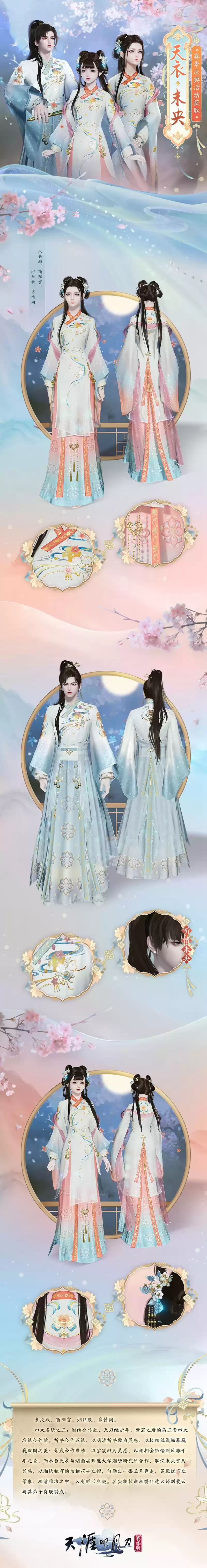 12.27!请你你你你你你你和我再度相逢!