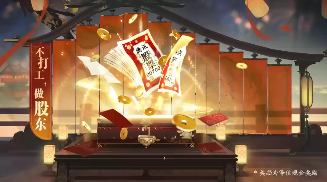 12.27!请你你你你你你你和我再度相逢!