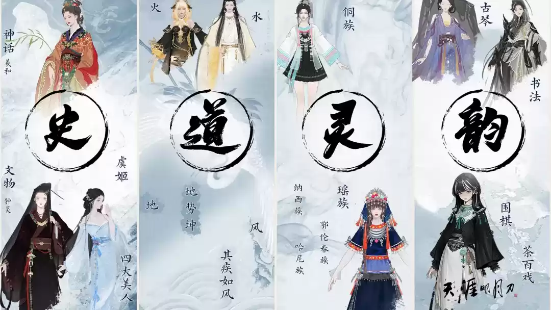 12.27!请你你你你你你你和我再度相逢!