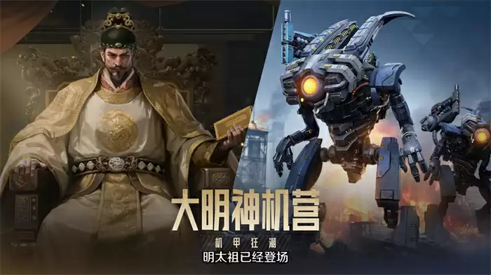 图片4.webp 图片4.webp