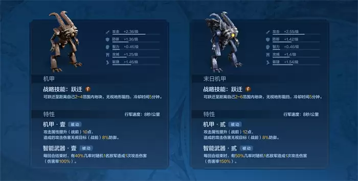 图片3.webp 图片3.webp