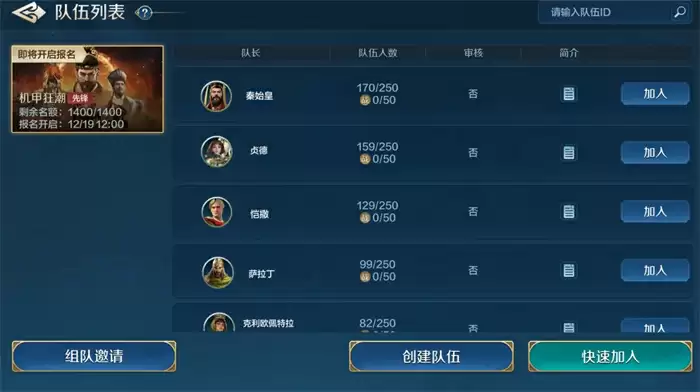 图片8.webp 图片8.webp