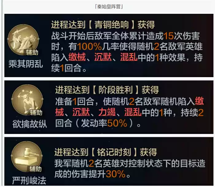 图片11.webp 图片11.webp