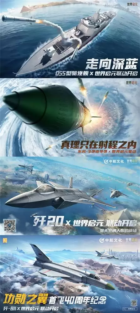 图片19.webp 图片19.webp