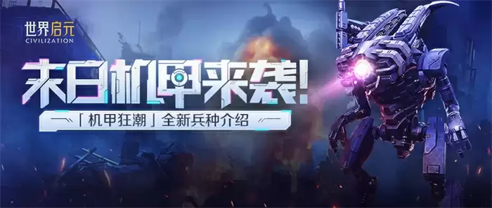 图片20.webp 图片20.webp