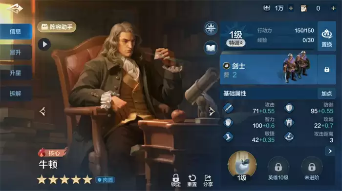 图片16.webp 图片16.webp