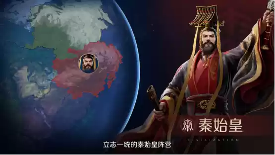 从野蛮人到开机甲,《世界启元》新纪元机甲狂潮有多好玩?