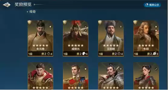 从野蛮人到开机甲,《世界启元》新纪元机甲狂潮有多好玩?