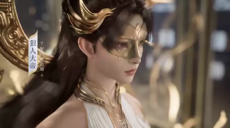 \ 全员上桌!《遮天》双授权手游首爆,遮天世界邀你一起做大做强