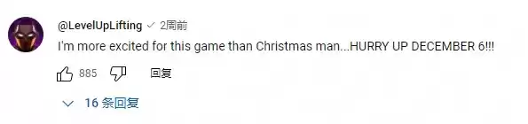 被海外玩家称赞为“最好的圣诞礼物”,《漫威争锋》究竟做了什么?