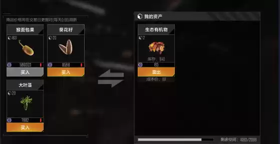 2024双子节开启!群星闪耀之际,一起共赴拉格朗日童话之旅!