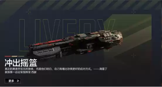 2024双子节开启!群星闪耀之际,一起共赴拉格朗日童话之旅!