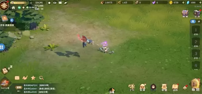 图片10.webp 图片10.webp