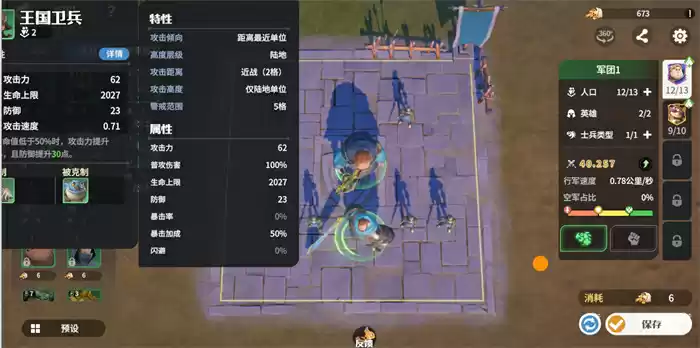 图片8.webp 图片8.webp