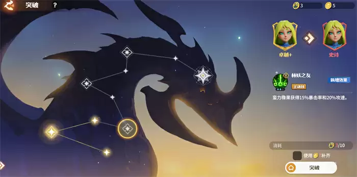 图片11.webp 图片11.webp