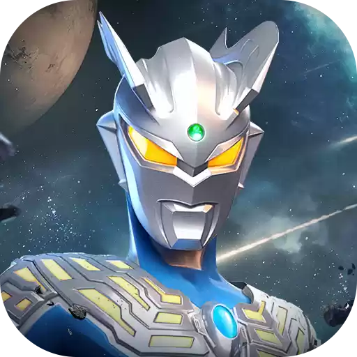 奥特曼光之战士