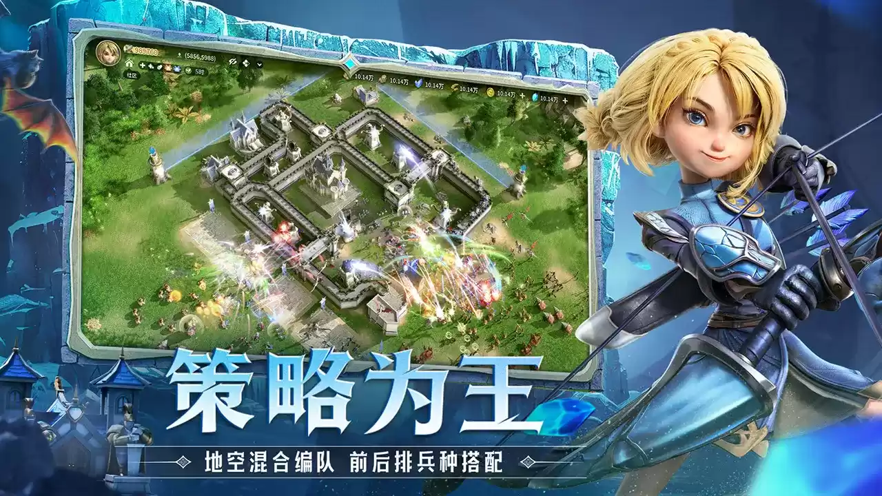 策略游戏新体验，《龙石战争》“龙城测试”1月8日惊喜开测！