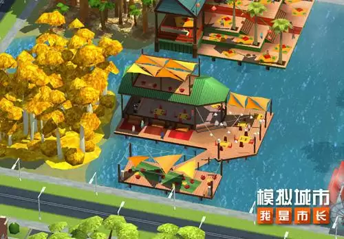 模拟城市我是市长2