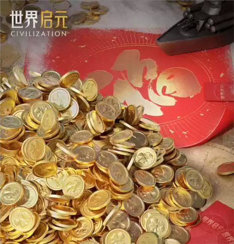 图片2.webp 世界启元2
