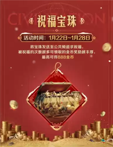 图片4.webp 世界启元4