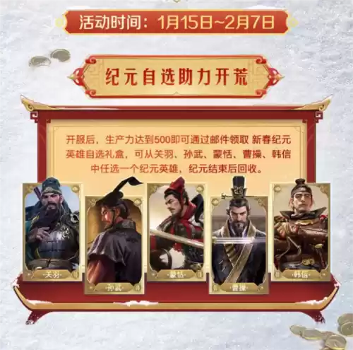 图片6.webp 世界启元6