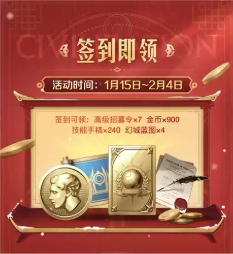 图片3.webp 世界启元3