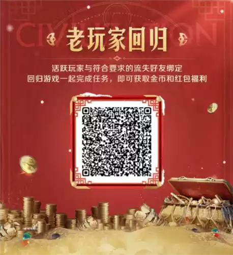 图片5.webp 世界启元5