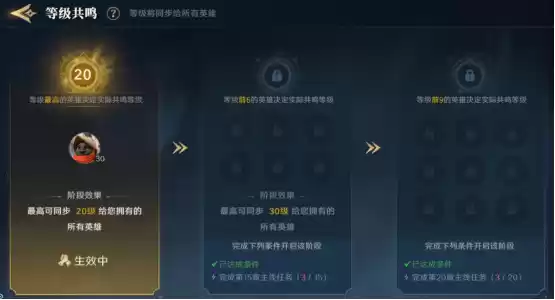 2025全新英雄战争策略手游 《荒野国度》定档2月27日！