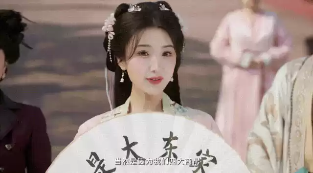 图片4.webp 益世界《我是大东家》新春大版本上线,毛晓彤代言TVC首映!