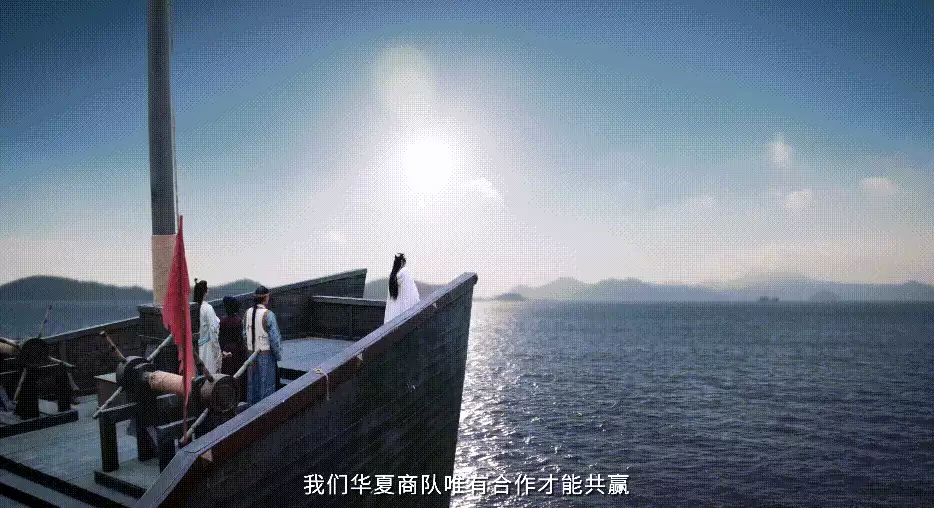 图片7.webp 益世界《我是大东家》新春大版本上线,毛晓彤代言TVC首映!