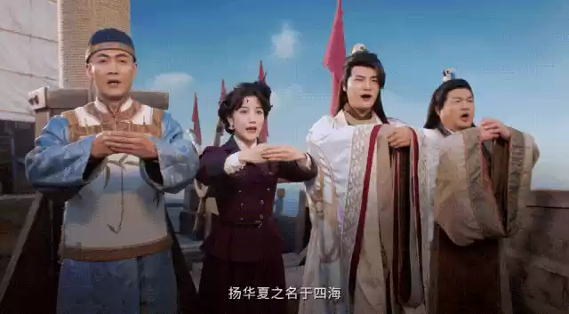 图片11.webp 益世界《我是大东家》新春大版本上线,毛晓彤代言TVC首映!
