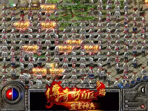 《传奇新百区-盟重神兵》全平台上线 首日登录人数突破50万