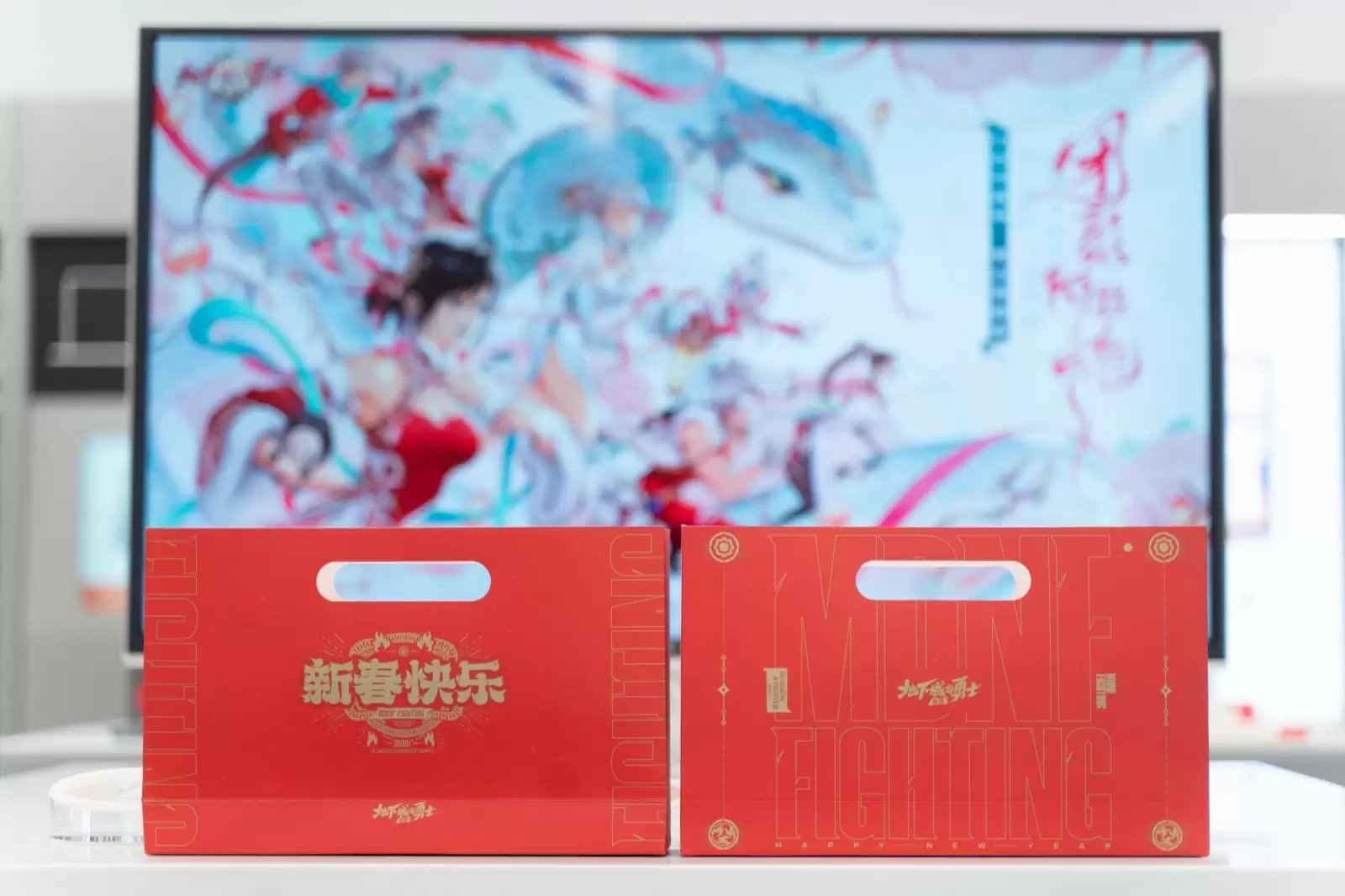 团聚阿拉德!DNF手游 x Apple授权专营店主题活动花式福利贺新春