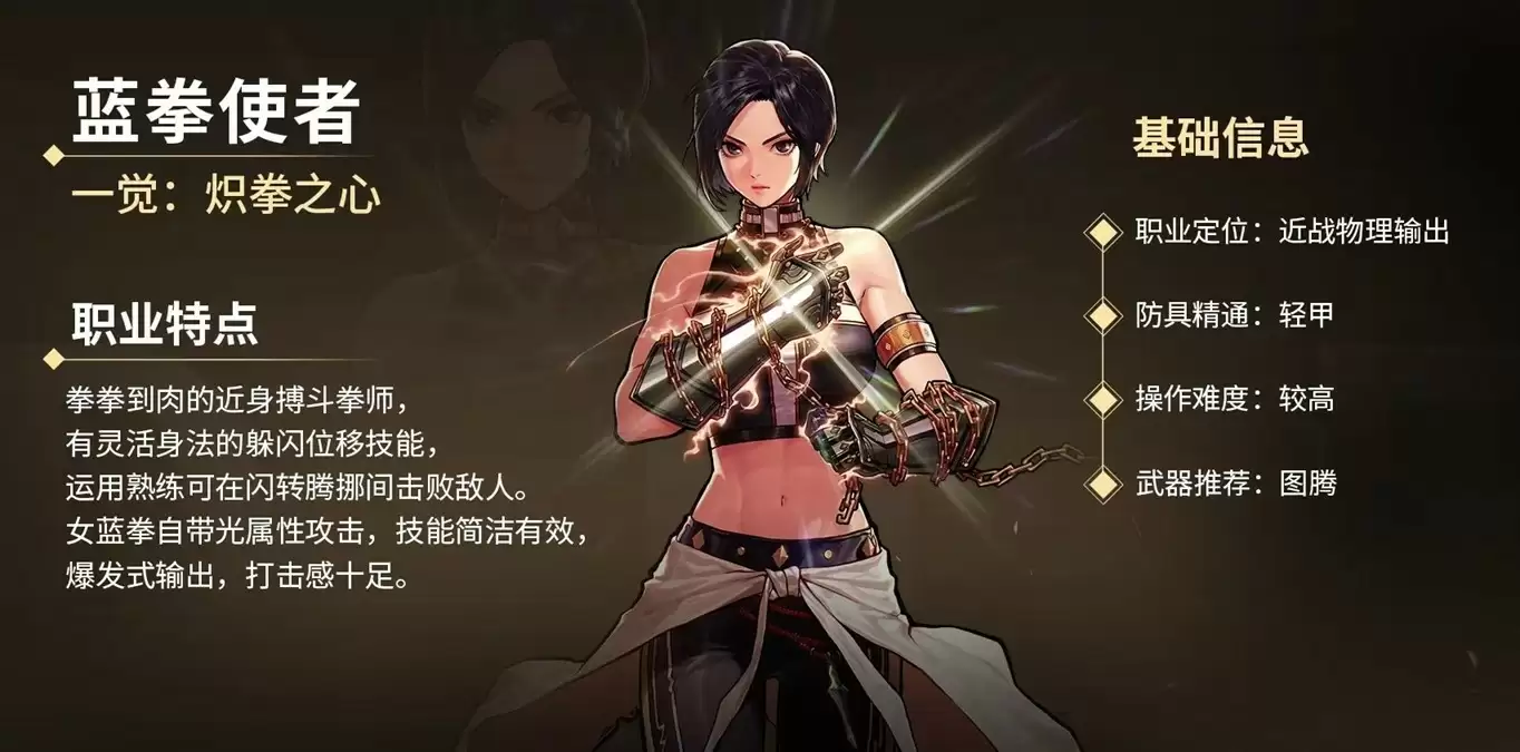 团聚阿拉德!DNF手游 x Apple授权专营店主题活动花式福利贺新春