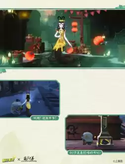 春节来蛋仔岛当“爷爷”!《蛋仔派对》x《葫芦兄弟》联动重磅开启!