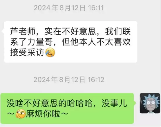 我和皇室战争的八年：从“1479”的纯粹，到复活的“没那么简单”。