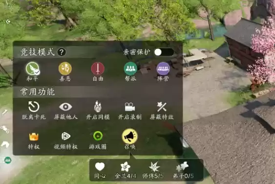 天刀手游开年版本来袭，全新白蛇青蛇设计外观【圣绣·西湖烟雨】曝光