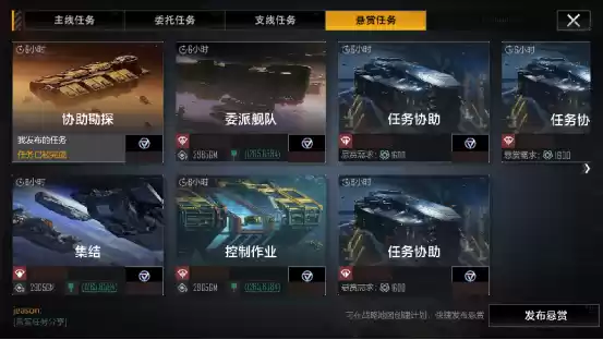 拉格朗日狠活来了！“砺舰归来”将上线，新玩法让人直呼过瘾