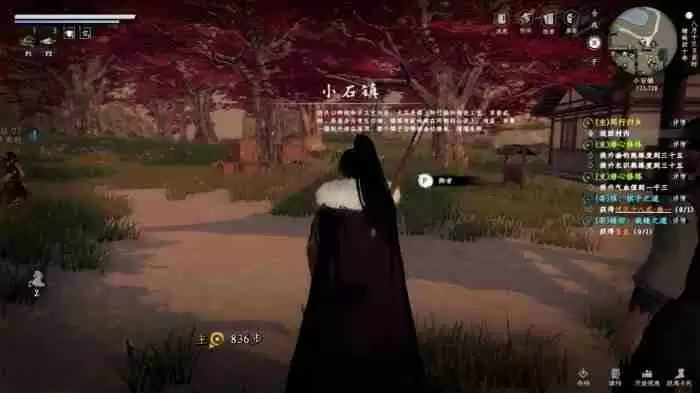 《下一站江湖2》开局三大神装获取指南