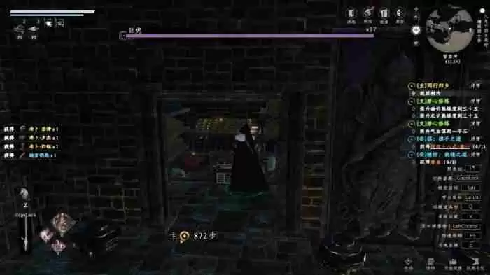 《下一站江湖2》开局三大神装获取指南