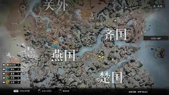 《下一站江湖2》开局三大神装获取指南